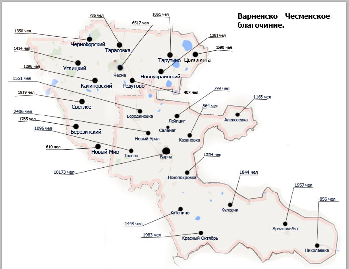 Чесменский район челябинской области карта